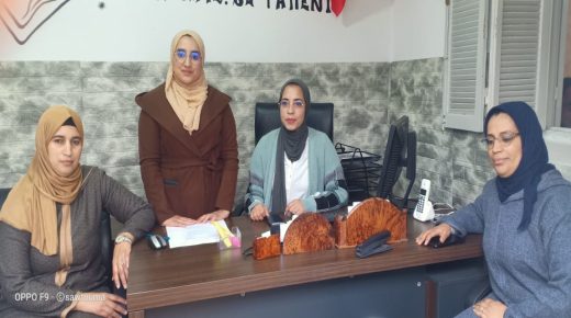 ازمور تشهد ميلاد جمعية نسائية جديدة  أطلقت على نفسها : جمعية المعرفة للنجاح و التفوق