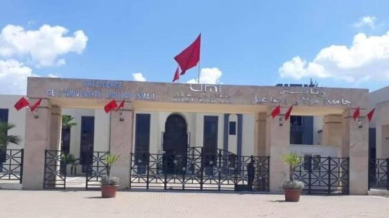 Université Moulay Ismaïl : Une Institution en Pleine Mutation